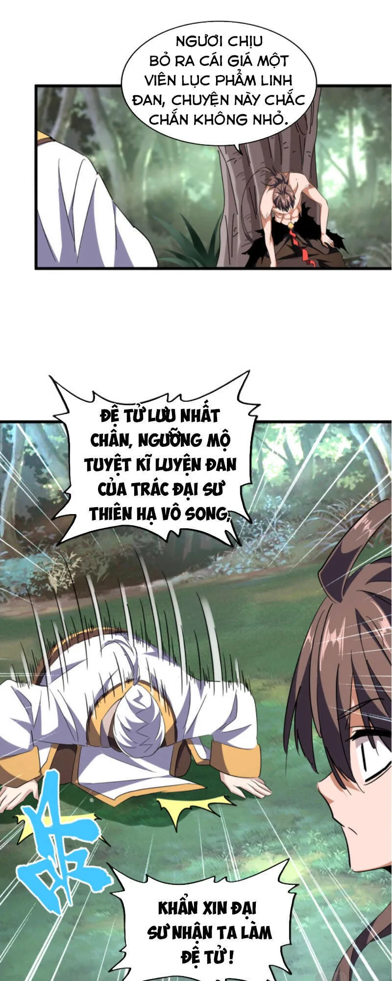 Đại Quản Gia Là Ma Hoàng chương 202 - trang 40