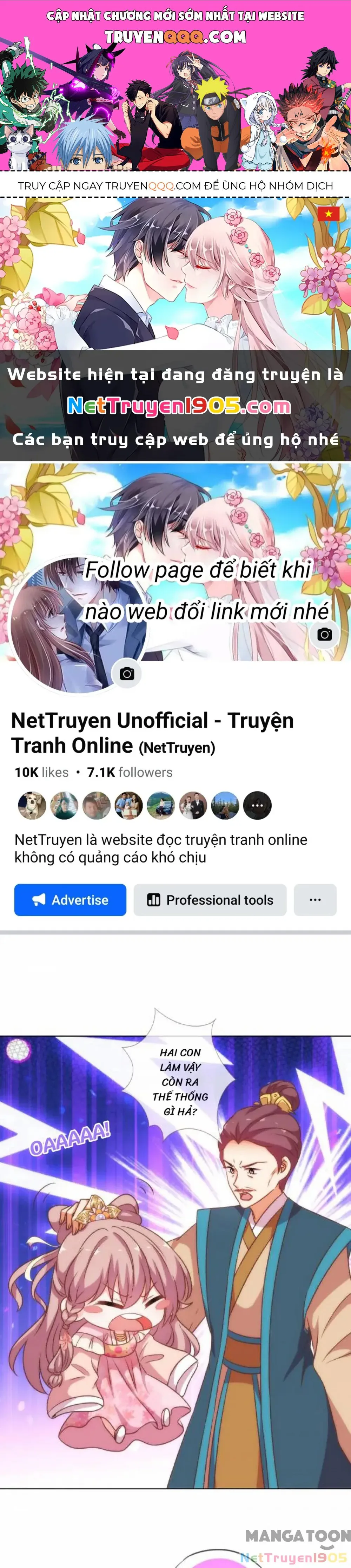 Ồ, Sủng Phi Đại Nhân Của Ta chương 178 - trang 1