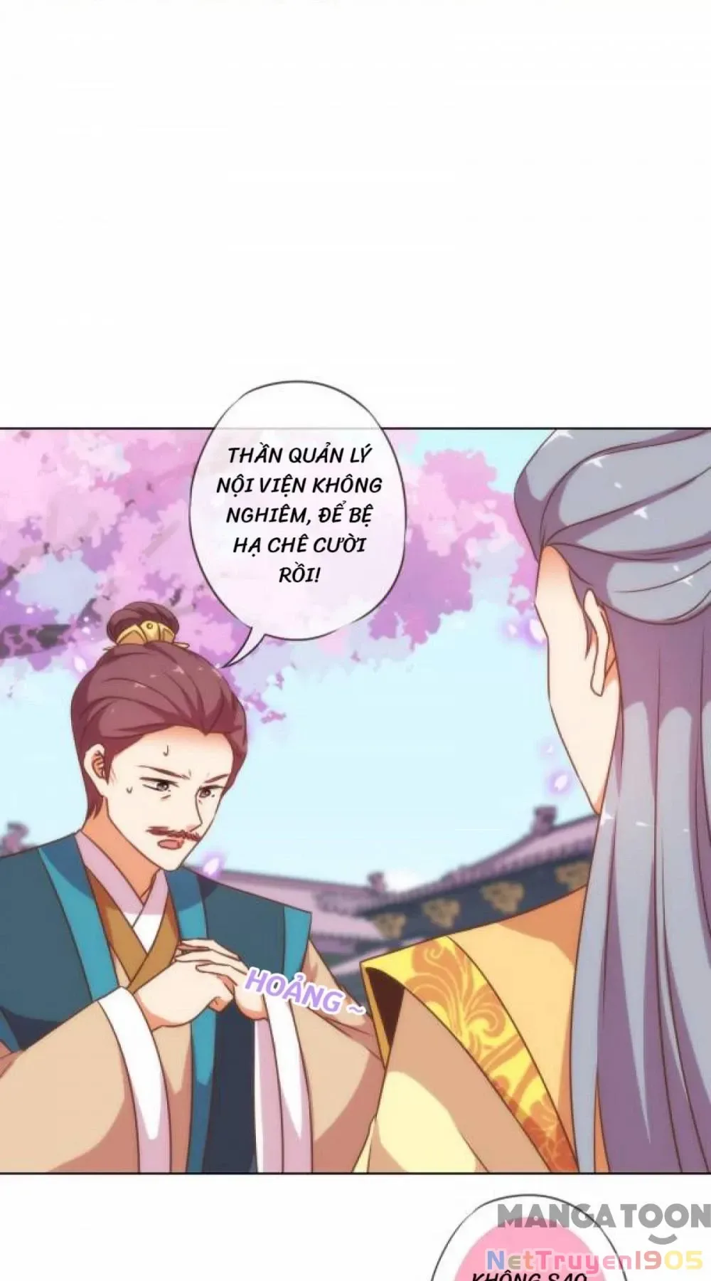 Ồ, Sủng Phi Đại Nhân Của Ta chương 178 - trang 11