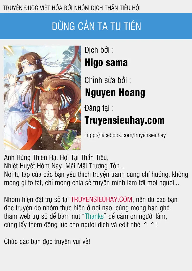 Đừng Cản Ta Tu Tiên chương 2 - trang 1