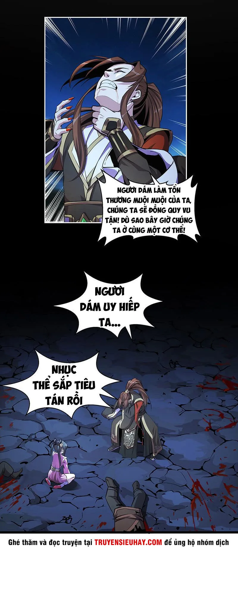 Đừng Cản Ta Tu Tiên chương 2 - trang 12