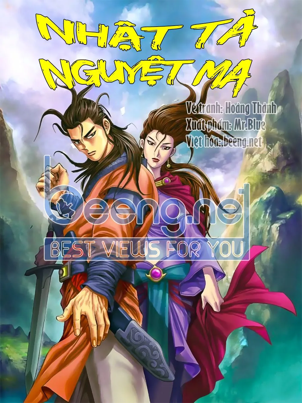 Nhật Tà Nguyệt Ma chương 1 - trang 1
