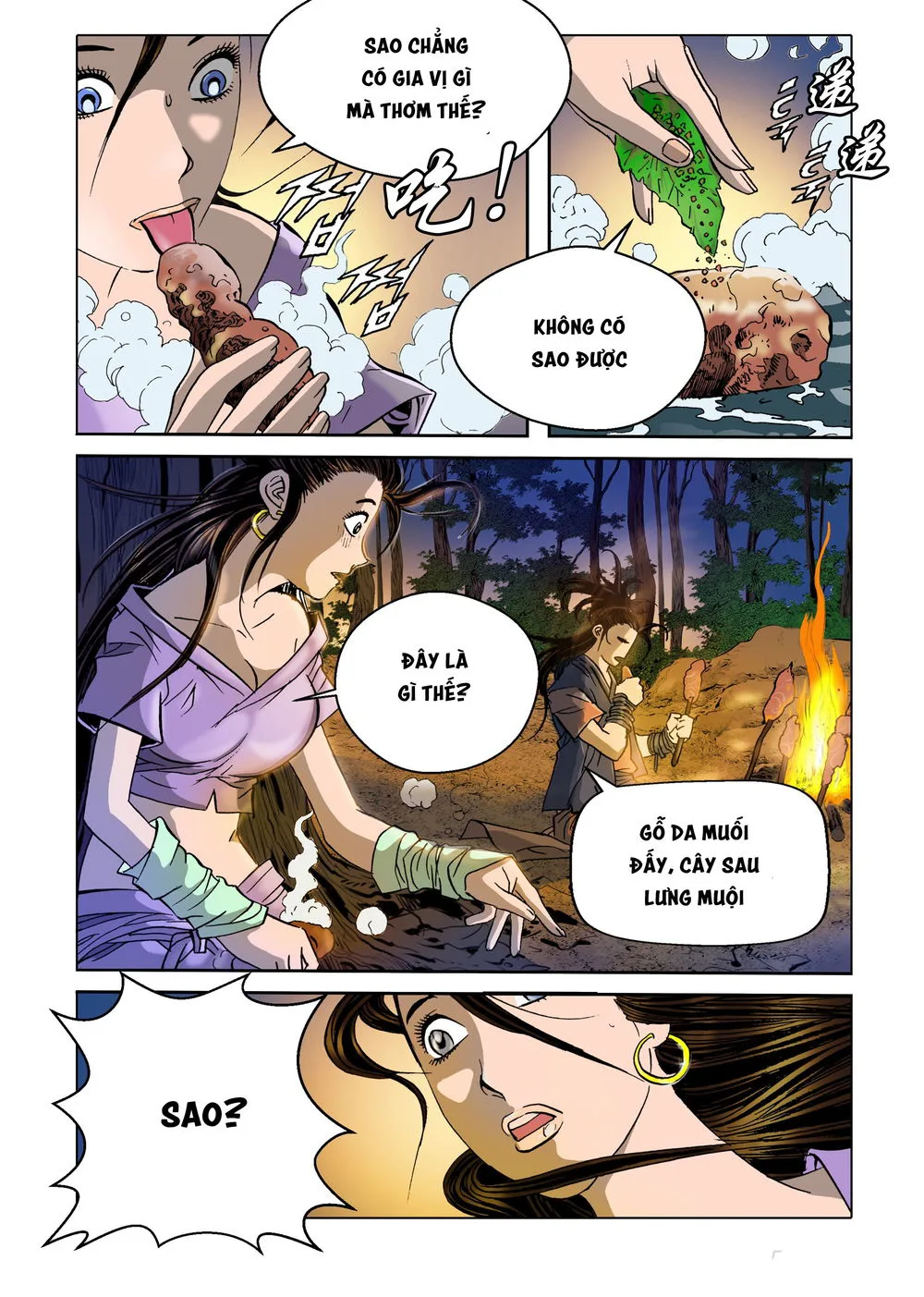 Nhật Tà Nguyệt Ma chương 3 - trang 26