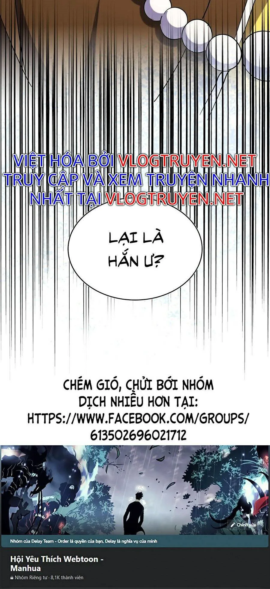 Đại Quản Gia Là Ma Hoàng chương 206 - trang 46