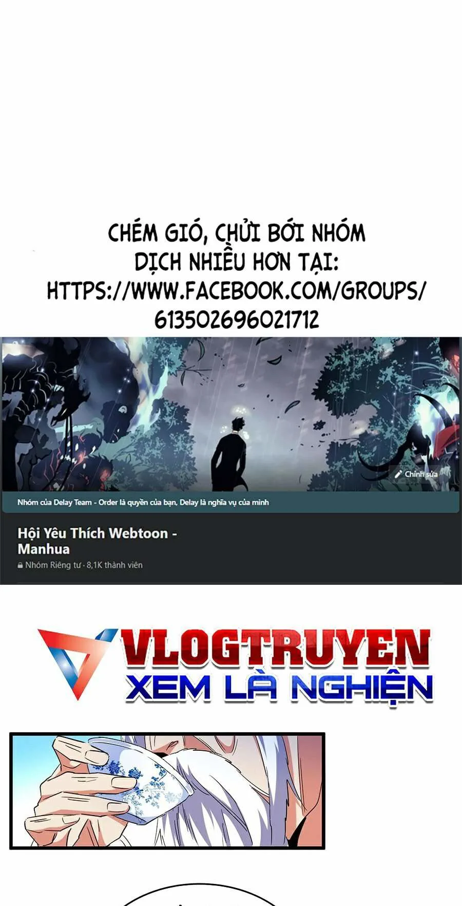 Đại Quản Gia Là Ma Hoàng chương 207 - trang 1