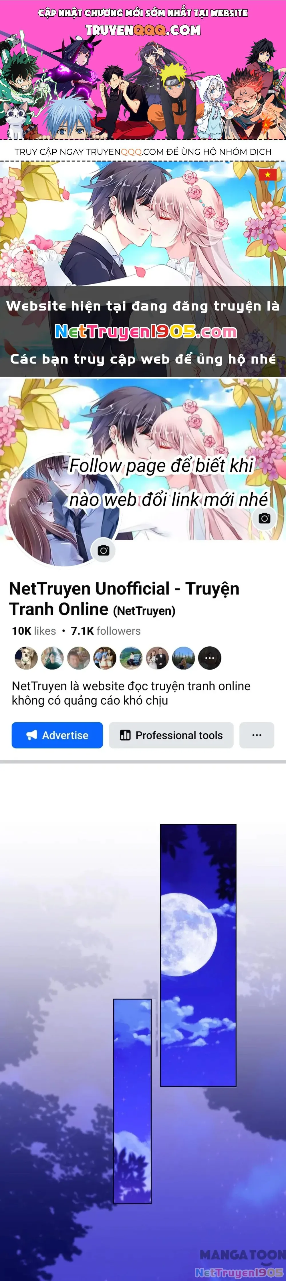 Ồ, Sủng Phi Đại Nhân Của Ta chương 231 - trang 1