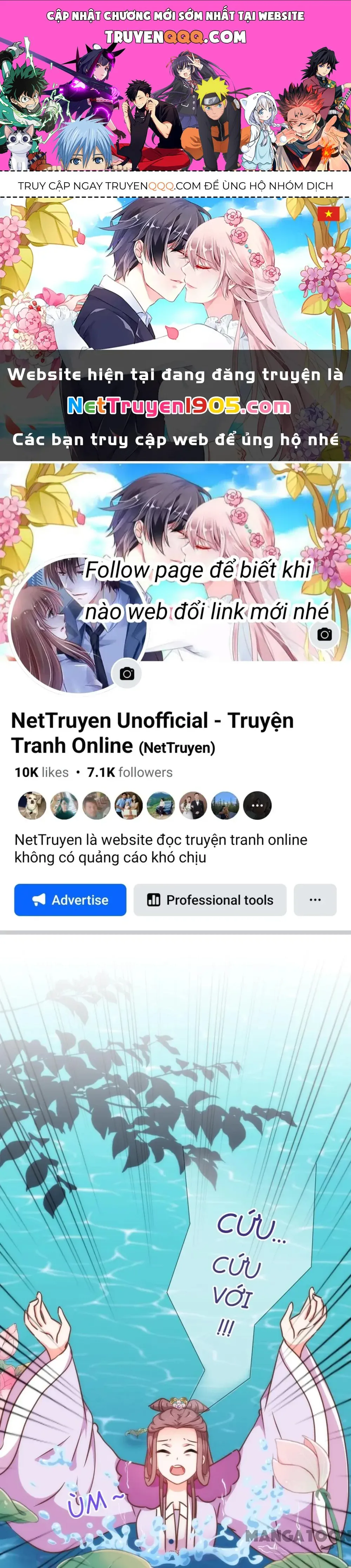 Ồ, Sủng Phi Đại Nhân Của Ta chương 237 - trang 1