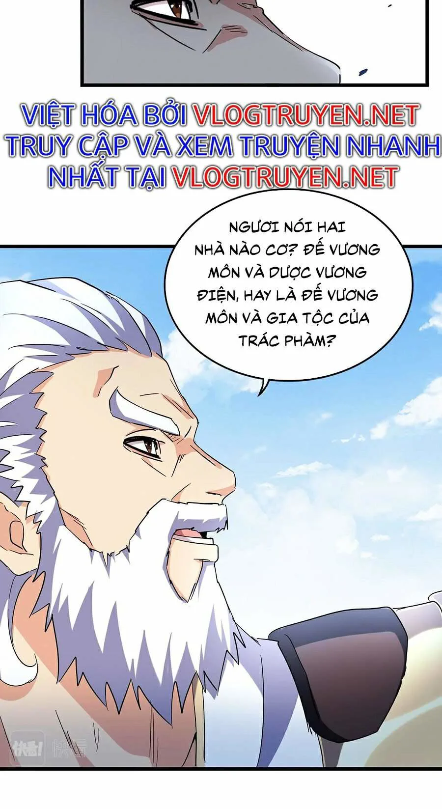 Đại Quản Gia Là Ma Hoàng chương 212 - trang 41