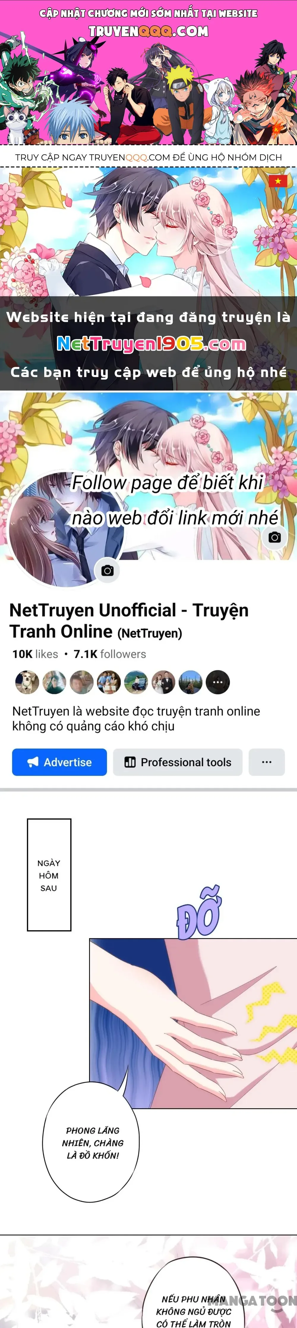 Ồ, Sủng Phi Đại Nhân Của Ta chương 316 - trang 1