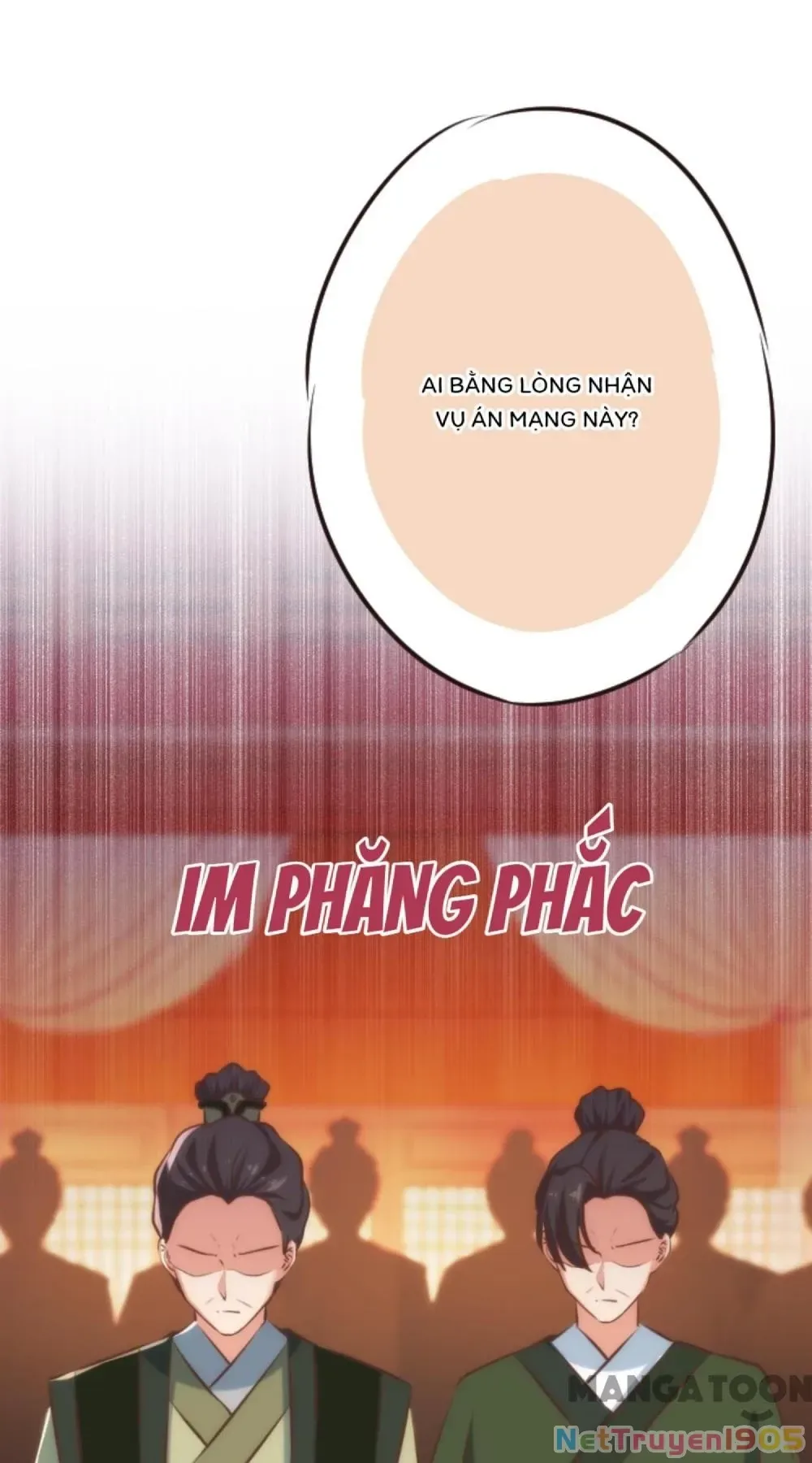 Ồ, Sủng Phi Đại Nhân Của Ta chương 316 - trang 15