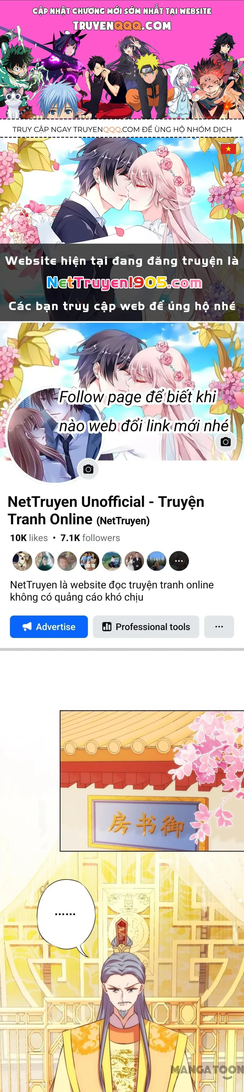 Ồ, Sủng Phi Đại Nhân Của Ta chương 331 - trang 1