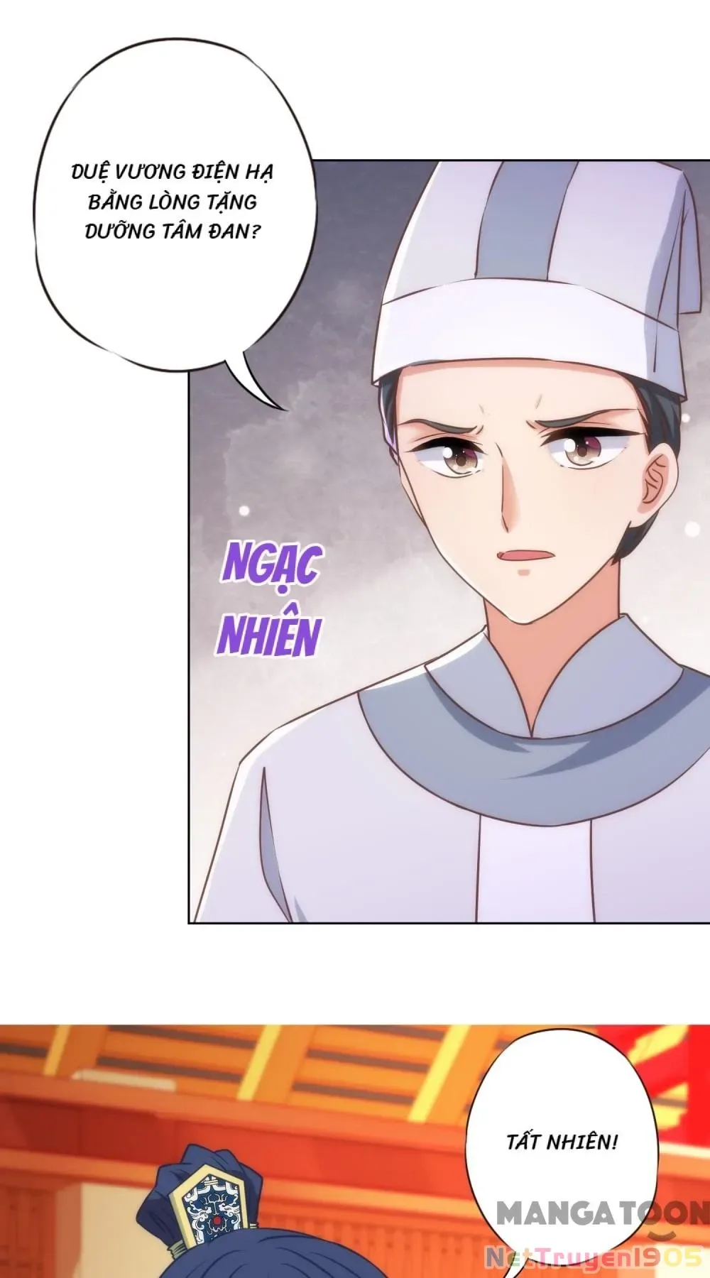 Ồ, Sủng Phi Đại Nhân Của Ta chương 331 - trang 8