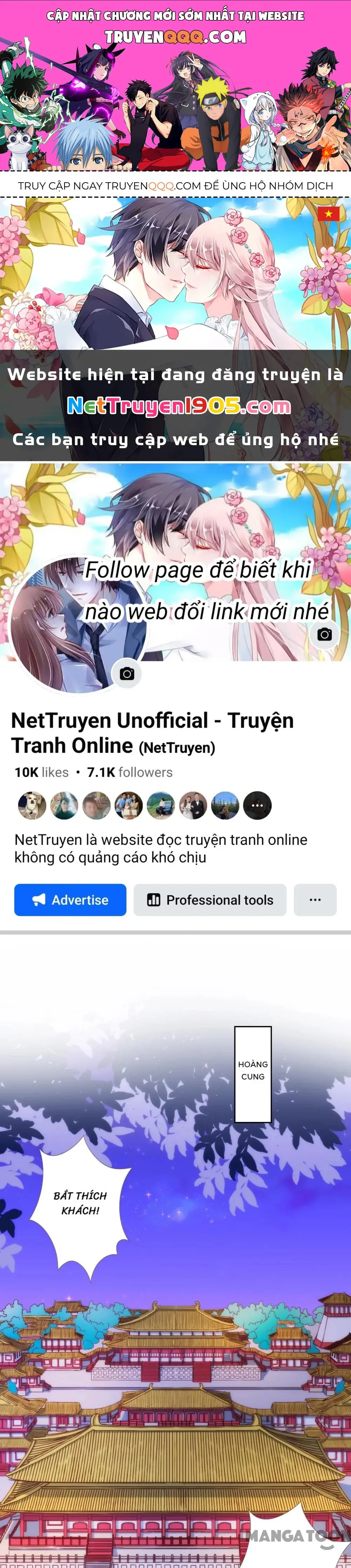 Ồ, Sủng Phi Đại Nhân Của Ta chương 341 - trang 1