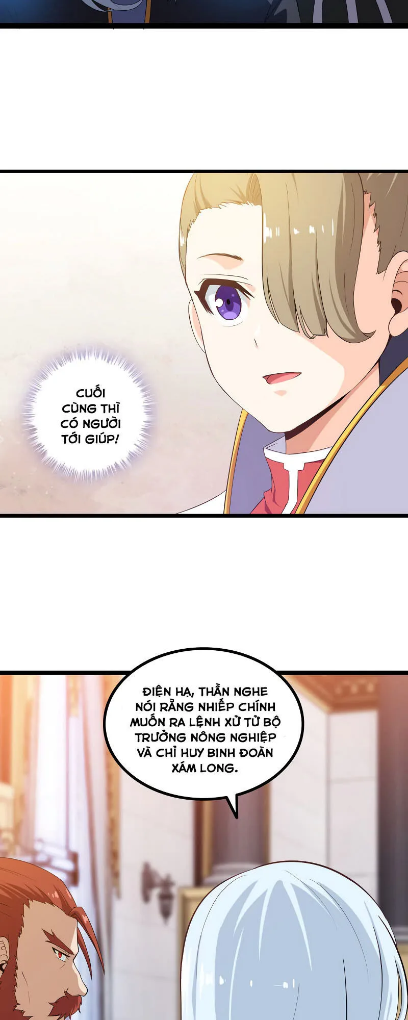 Vợ Tôi Là Quỷ Vương chương 27 - trang 7