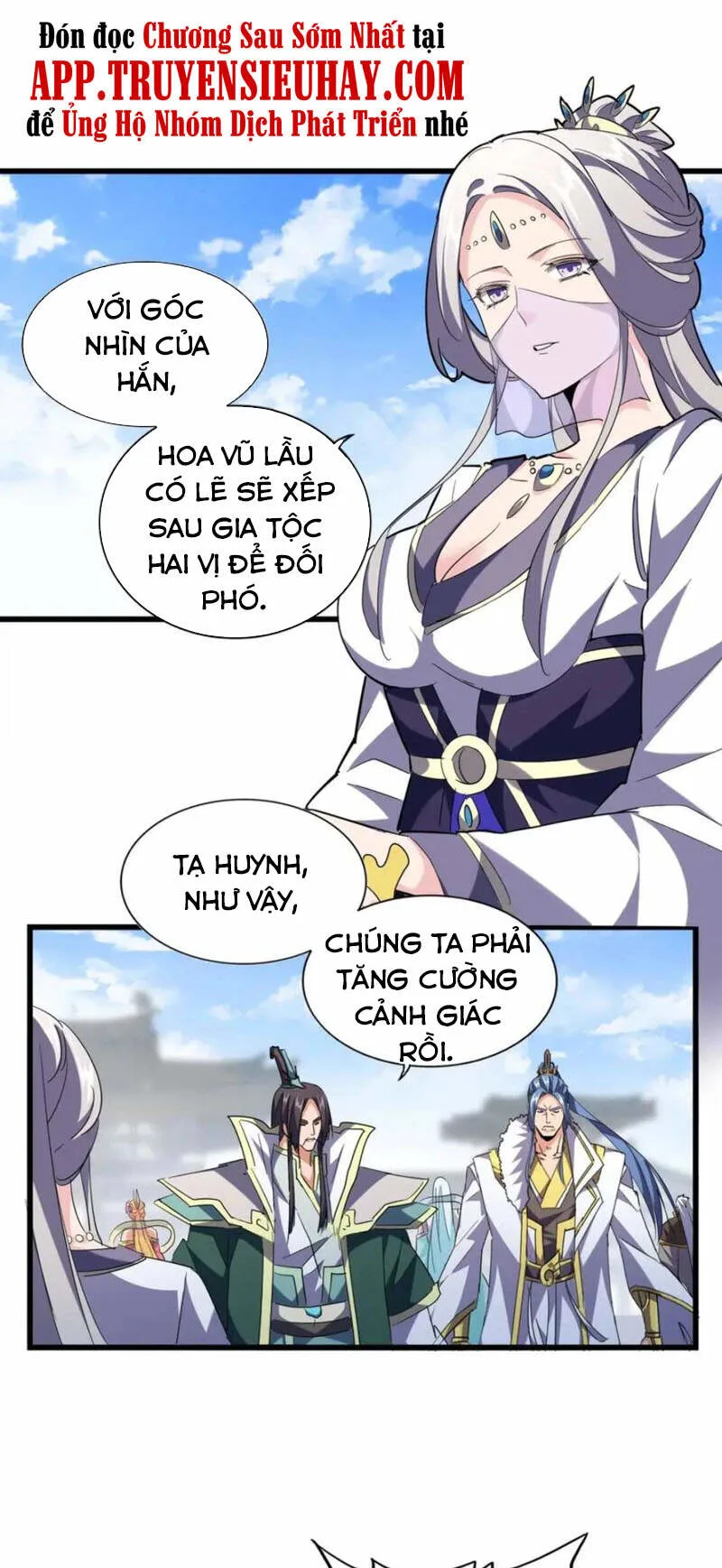 Đại Quản Gia Là Ma Hoàng chương 221 - trang 35