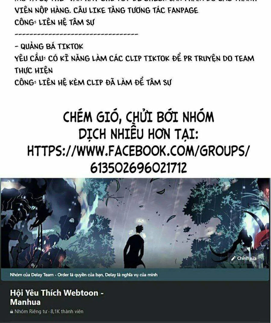 Đại Quản Gia Là Ma Hoàng chương 223 - trang 51