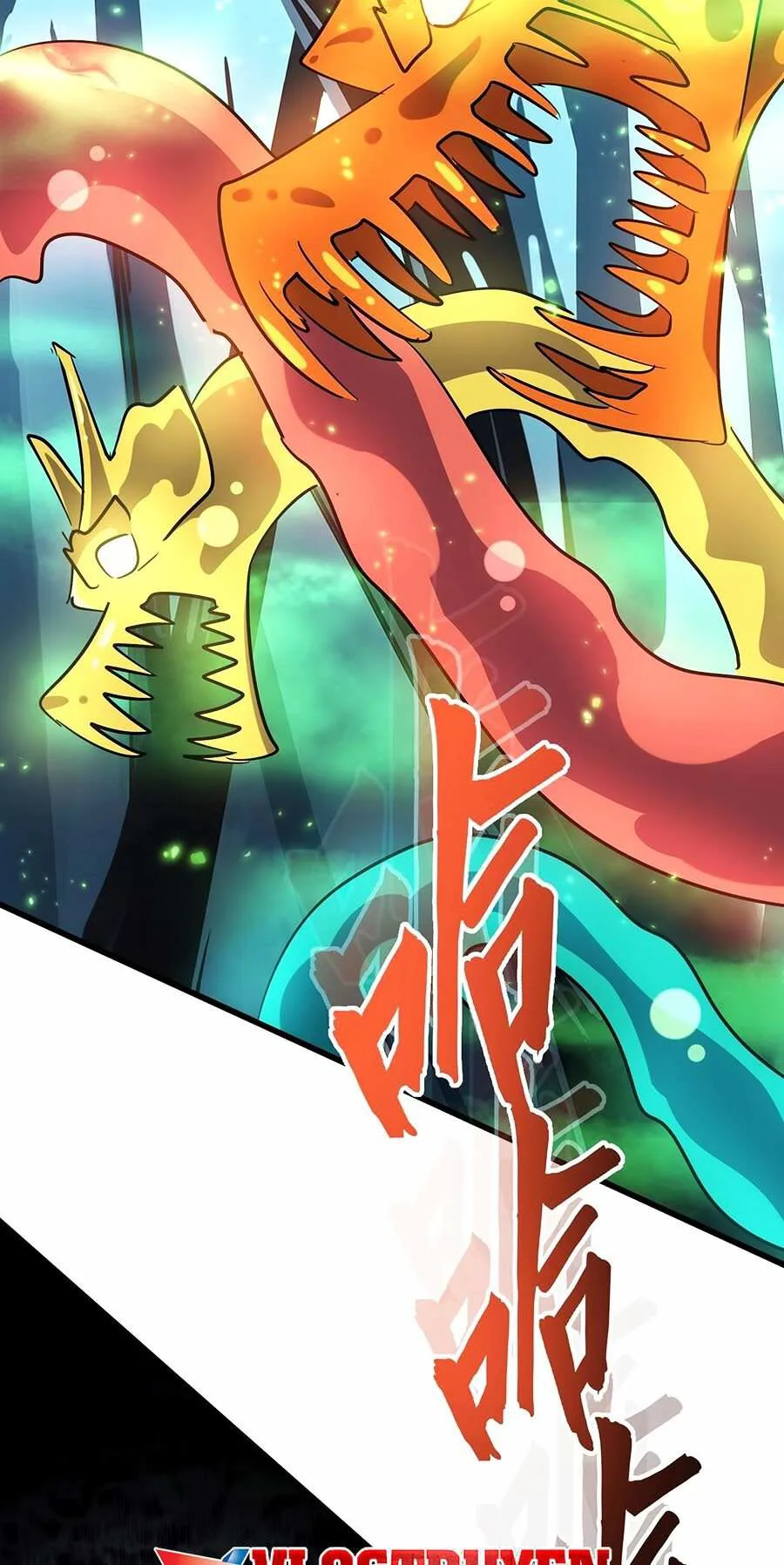 Đại Quản Gia Là Ma Hoàng chương 227 - trang 31