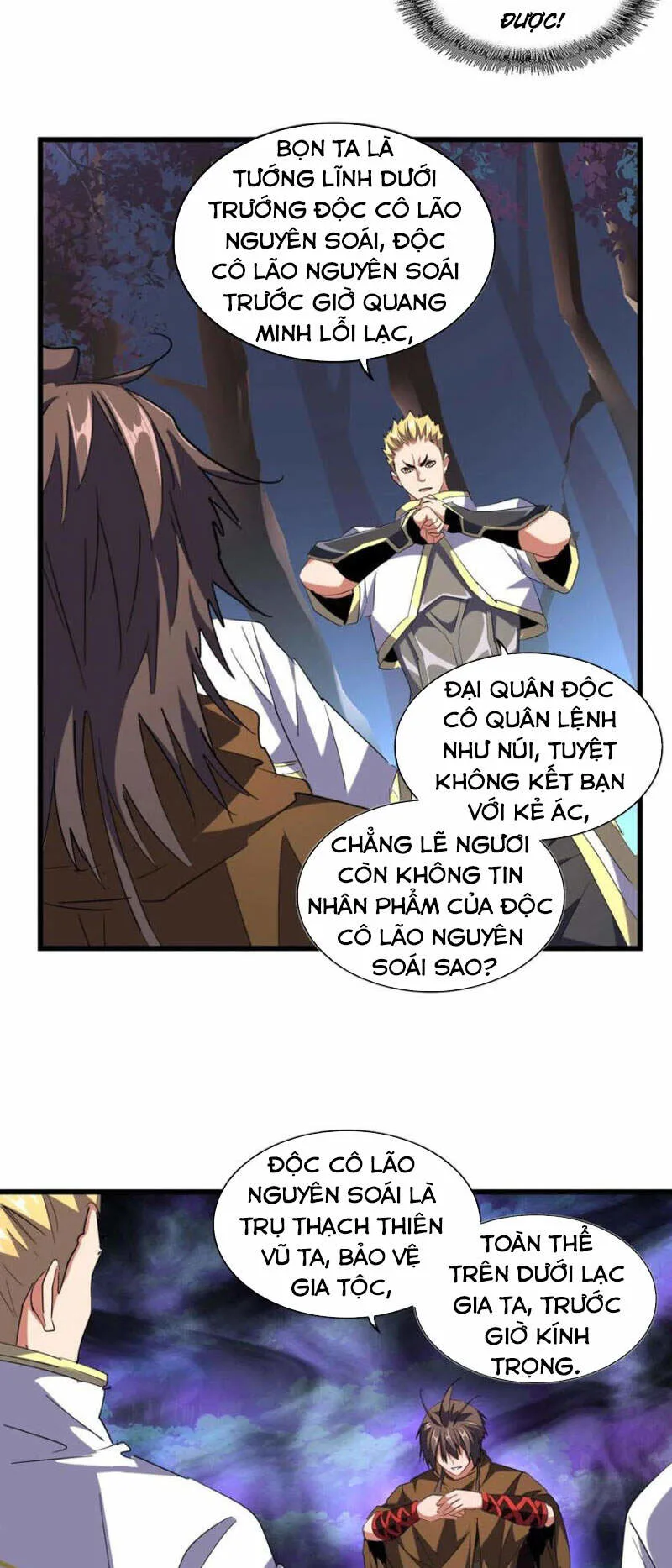 Đại Quản Gia Là Ma Hoàng chương 231 - trang 25