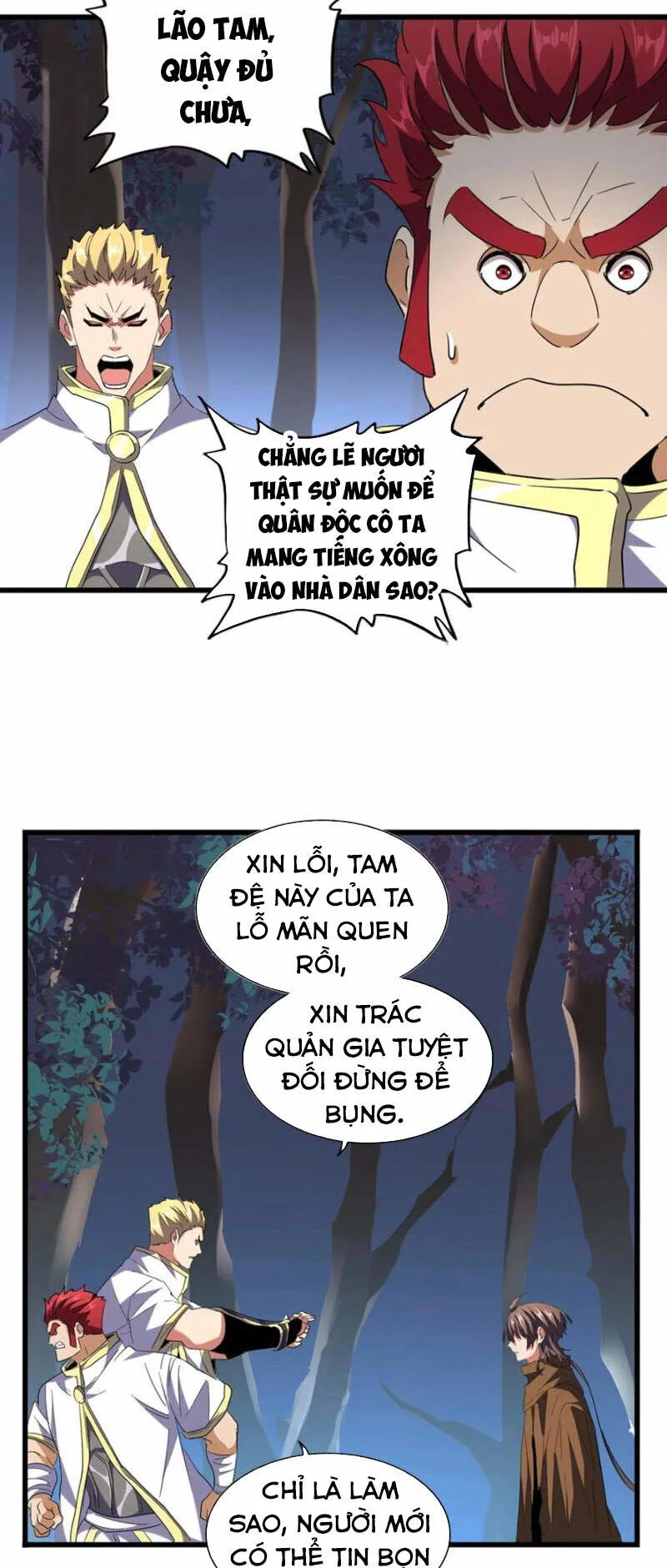 Đại Quản Gia Là Ma Hoàng chương 231 - trang 32