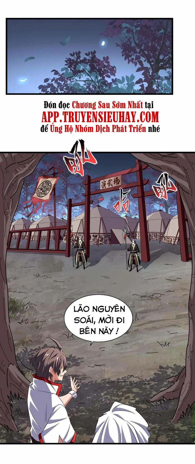 Đại Quản Gia Là Ma Hoàng chương 233 - trang 8