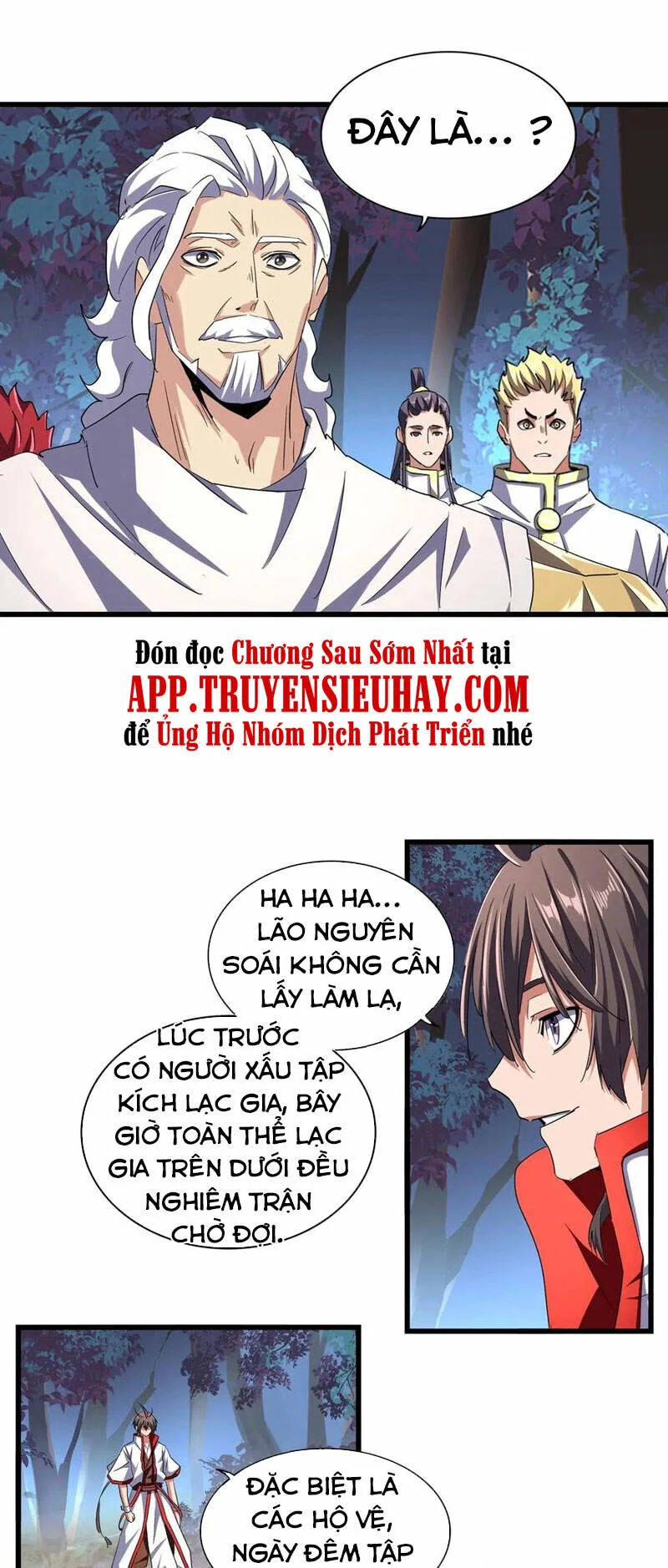 Đại Quản Gia Là Ma Hoàng chương 233 - trang 9