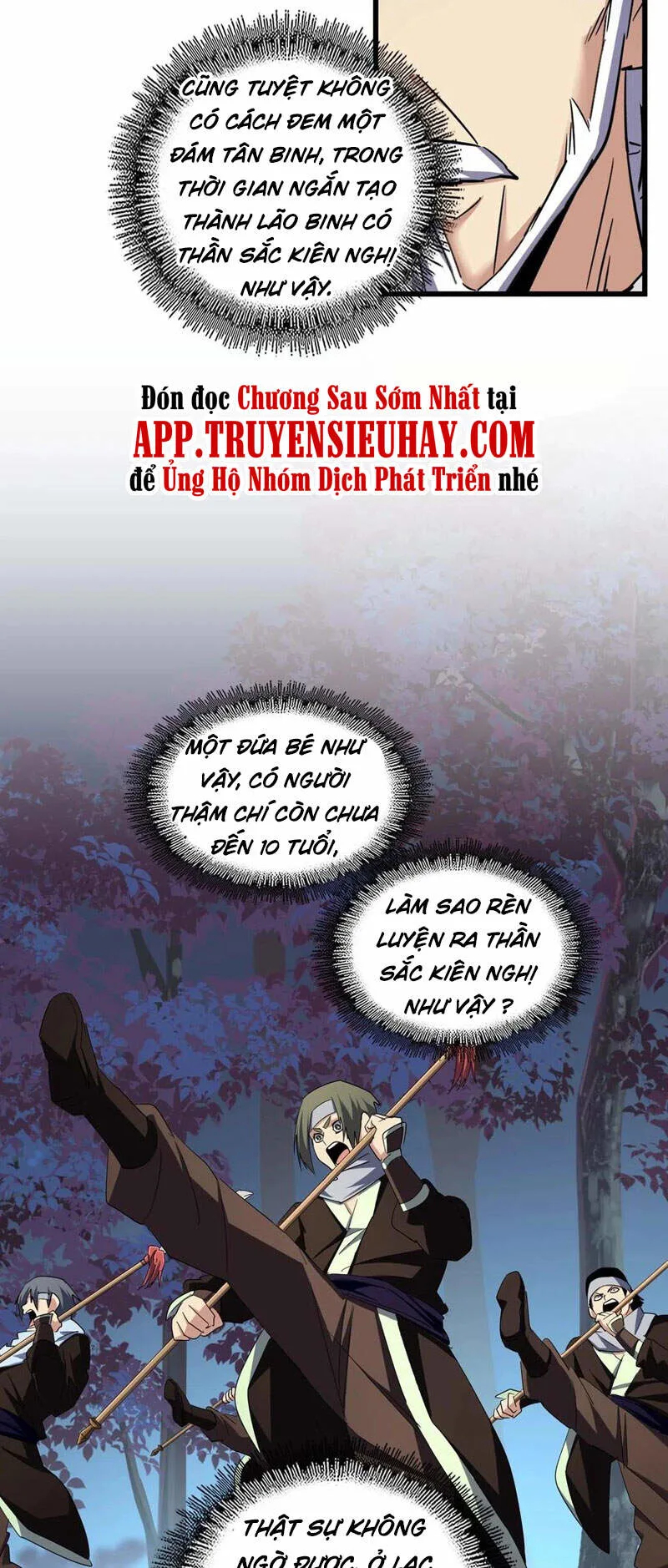 Đại Quản Gia Là Ma Hoàng chương 233 - trang 14