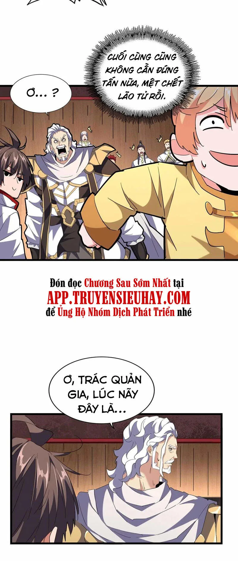 Đại Quản Gia Là Ma Hoàng chương 233 - trang 32