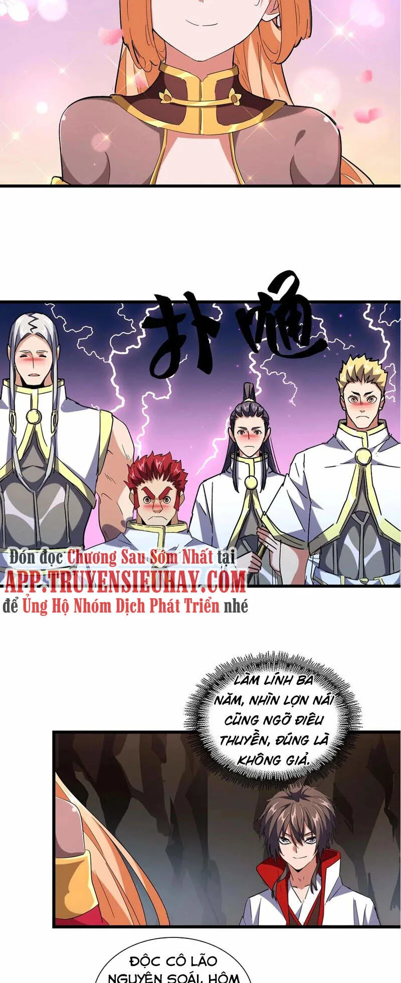 Đại Quản Gia Là Ma Hoàng chương 234 - trang 7
