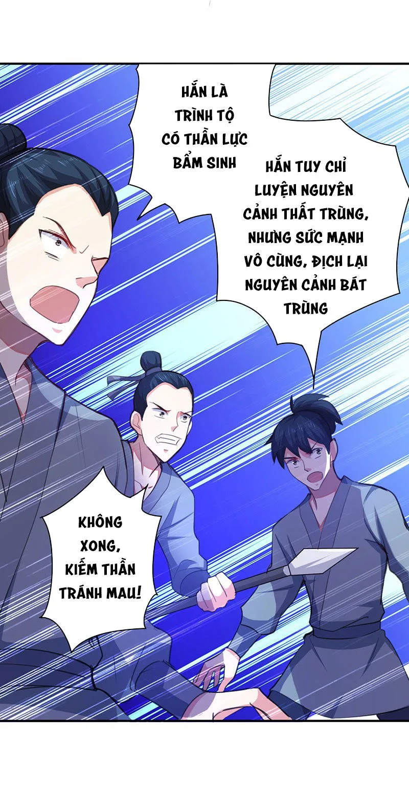 Tối Cường Chiến Hồn chương 7 - trang 21
