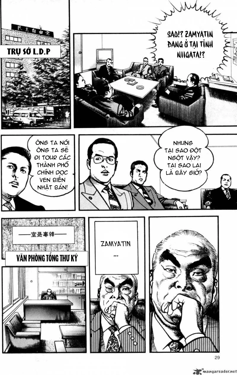 Sanctuary chương 99 - trang 7