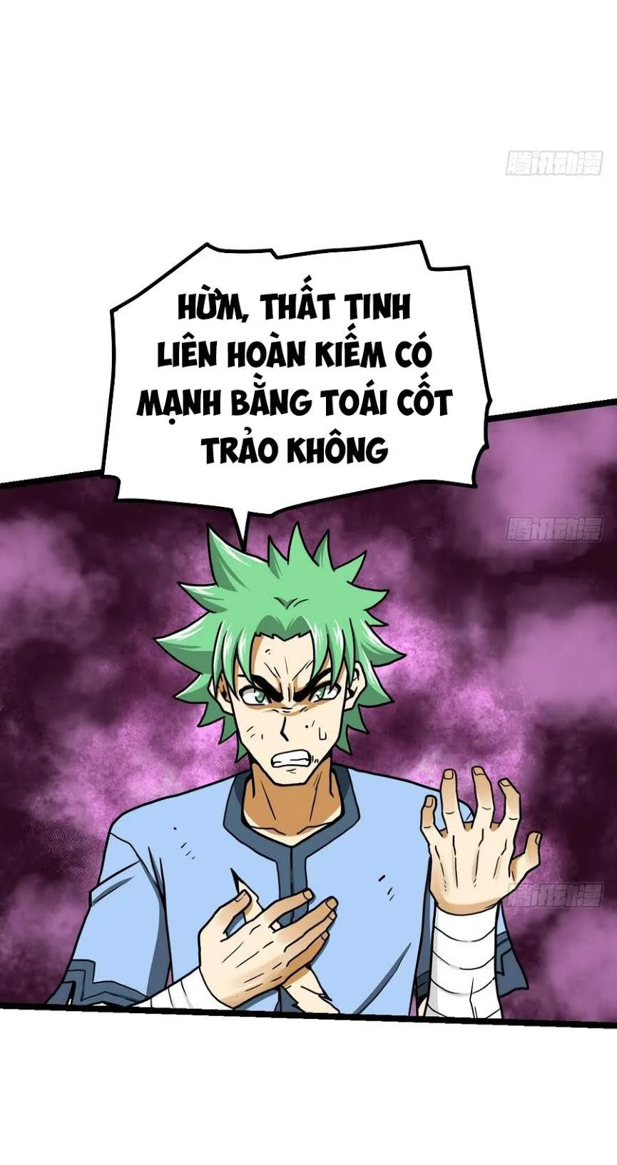 Kiếm Thần Tuyệt Thế chương 13 - trang 21