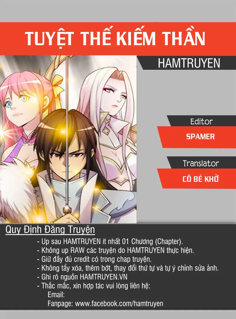 Kiếm Thần Tuyệt Thế chương 23 - trang 1