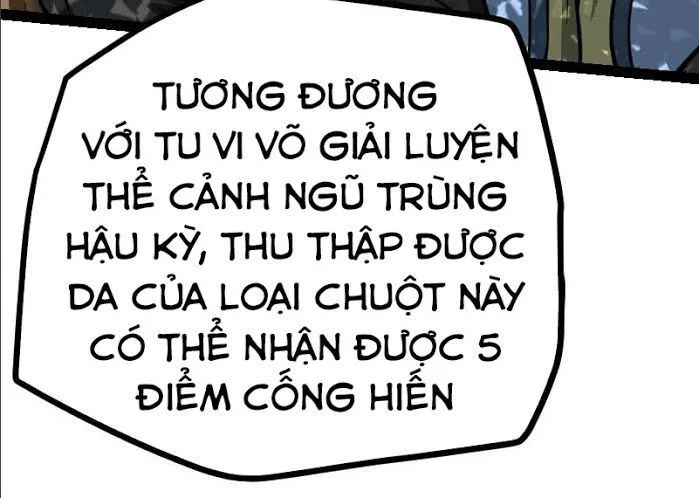 Kiếm Thần Tuyệt Thế chương 25 - trang 25