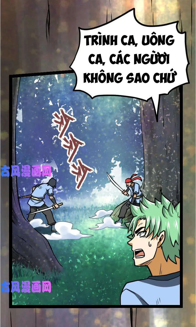 Kiếm Thần Tuyệt Thế chương 41 - trang 17