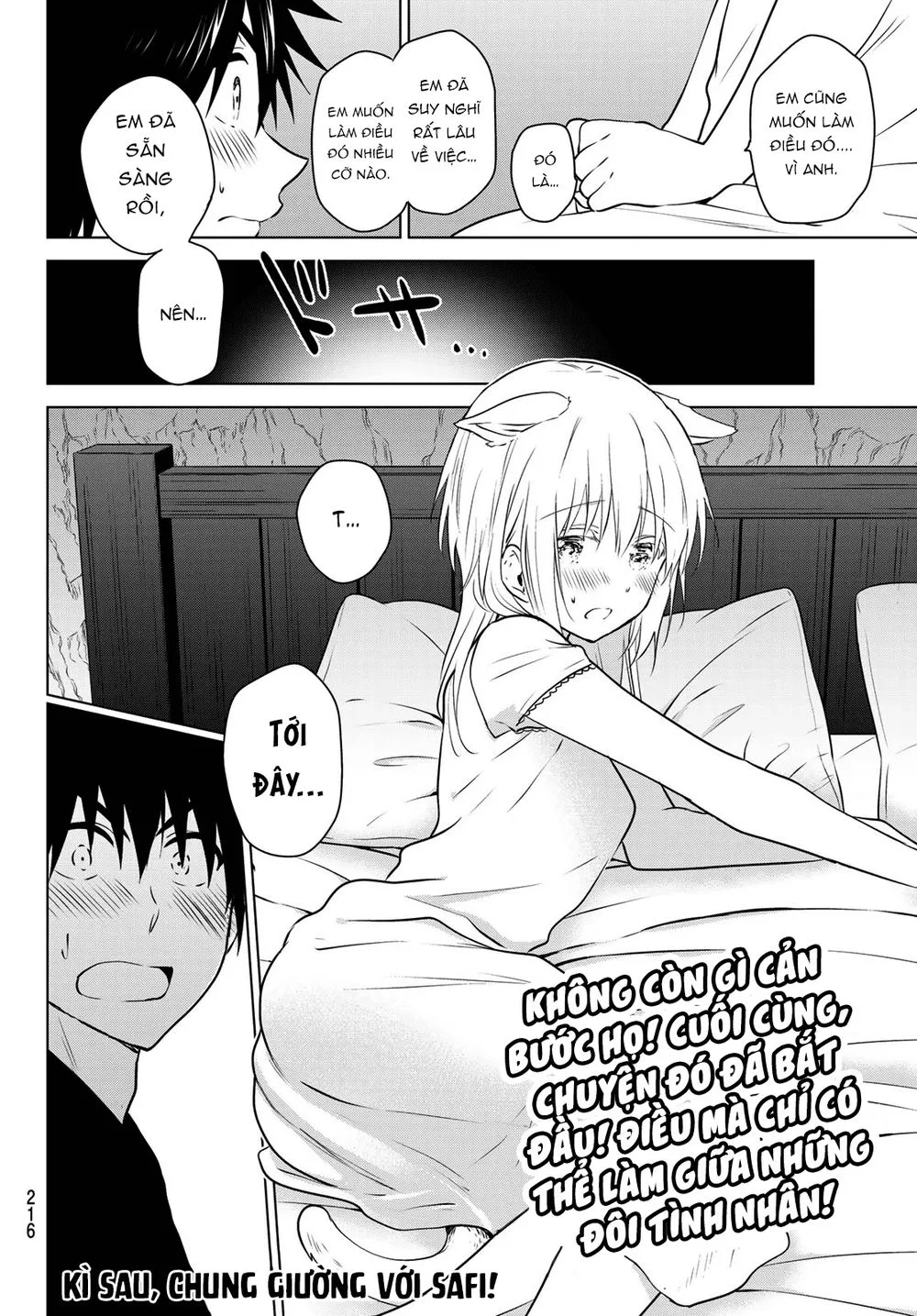 Necromance chương 6 - trang 19