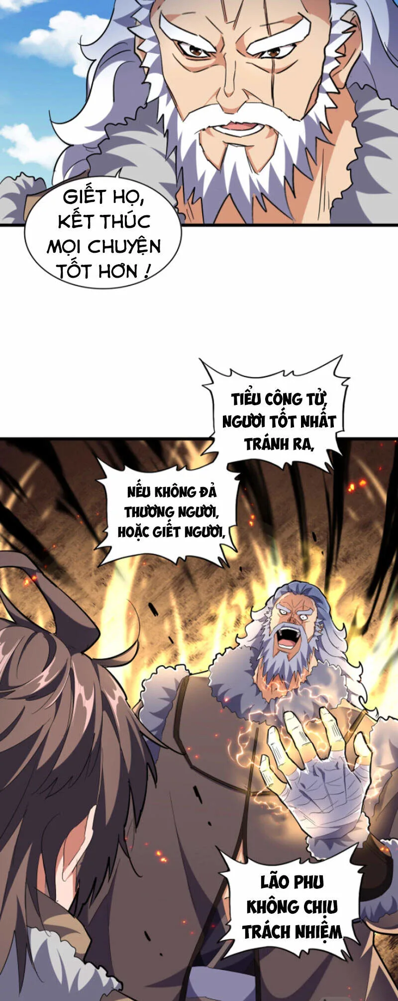 Đại Quản Gia Là Ma Hoàng chương 246 - trang 3