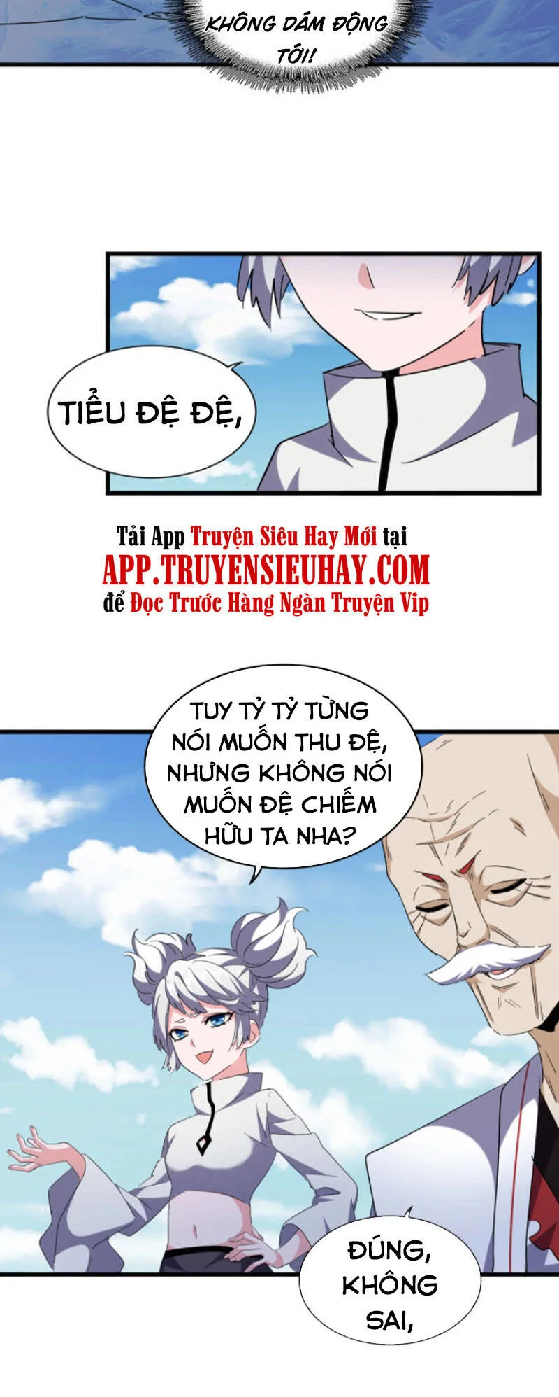Đại Quản Gia Là Ma Hoàng chương 247 - trang 24