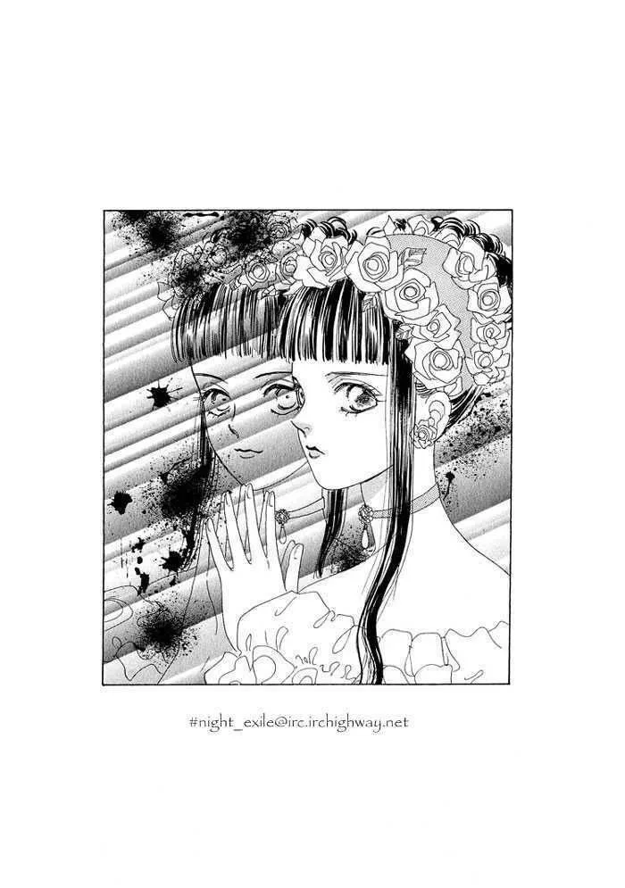 Kenja No Ishi chương 1.1 - trang 12