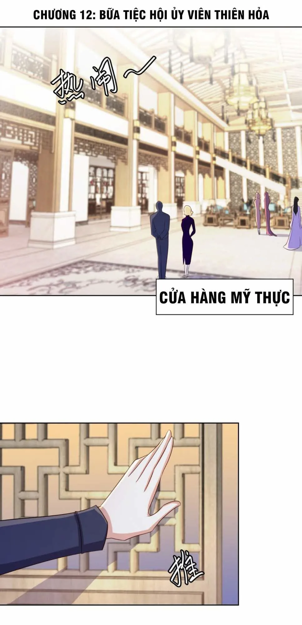 Thiên Hỏa Đại Đạo chương 12 - trang 3