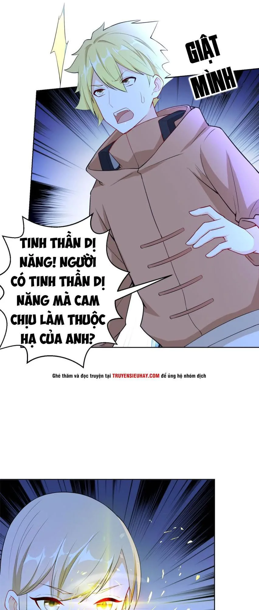 Thiên Hỏa Đại Đạo chương 13 - trang 26