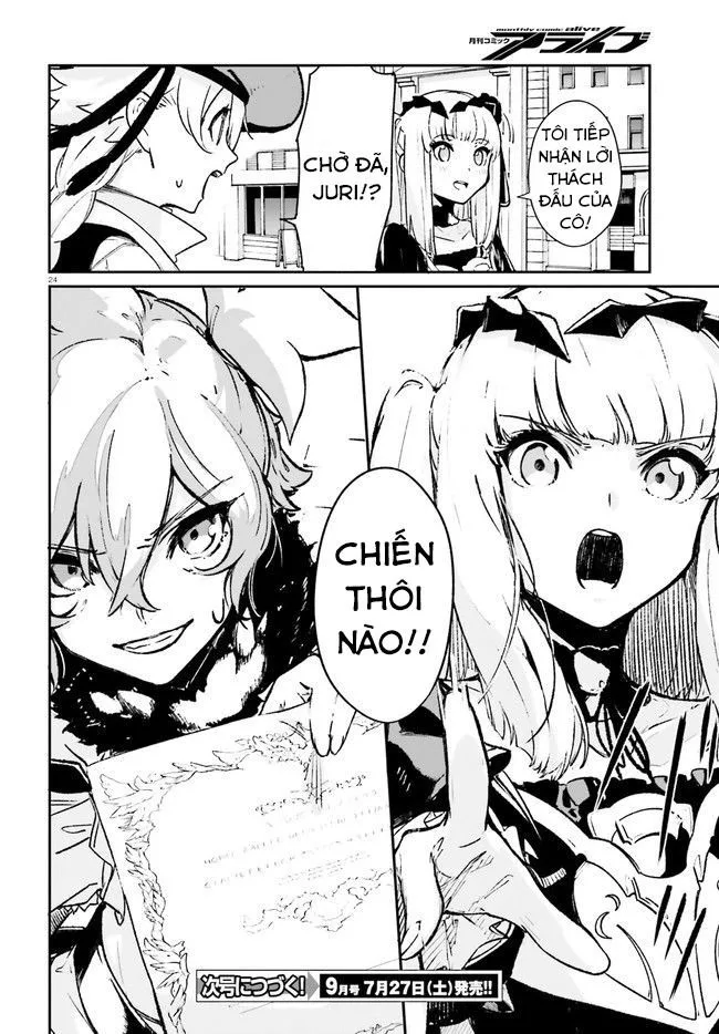 Crow Record: Infinite Dendrogram Another chương 2 - trang 25