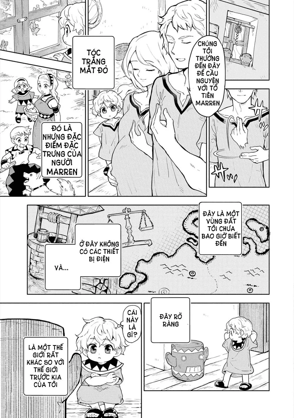 Saikyou Juzoku Tensei: Majutsu Otaku No Utopia chương 1.1 - trang 16