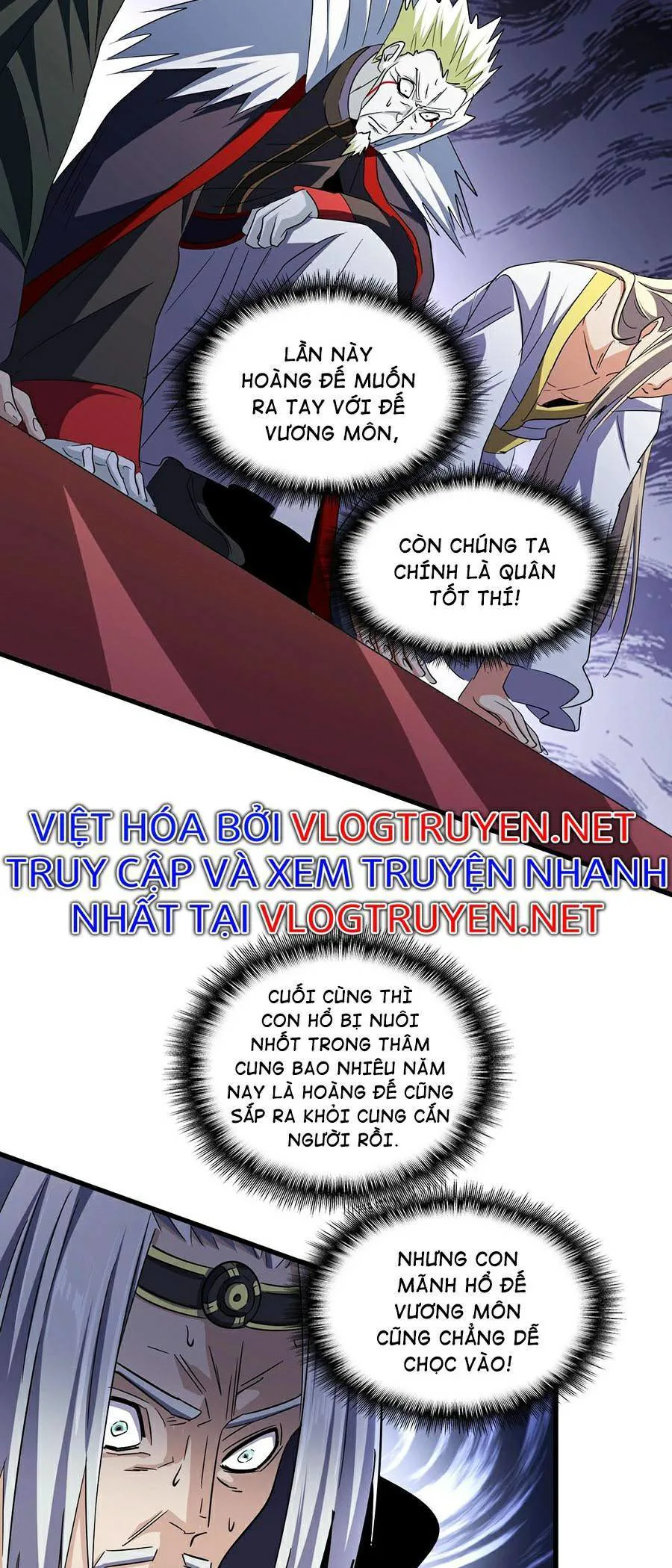 Đại Quản Gia Là Ma Hoàng chương 252 - trang 4