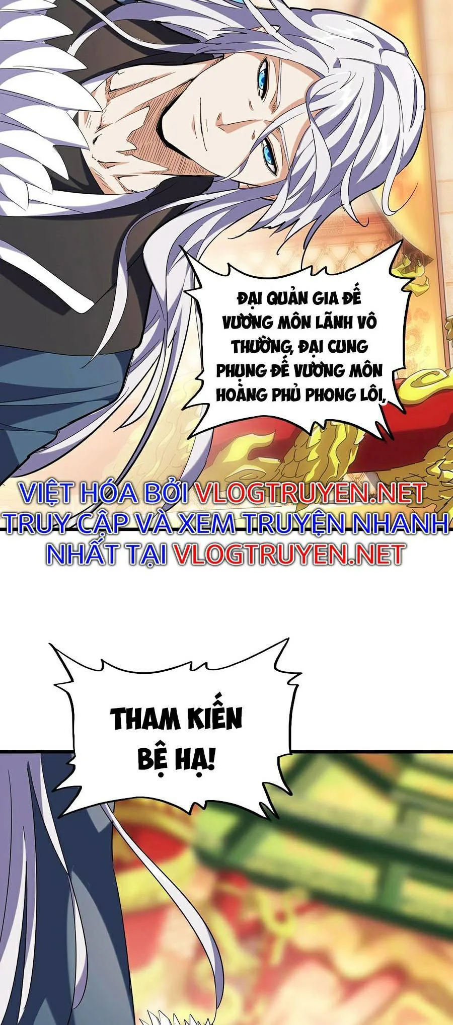 Đại Quản Gia Là Ma Hoàng chương 252 - trang 12