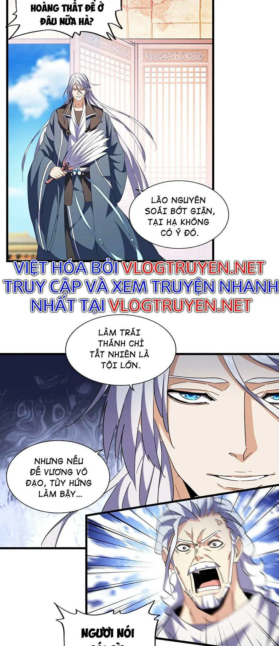 Đại Quản Gia Là Ma Hoàng chương 252 - trang 28