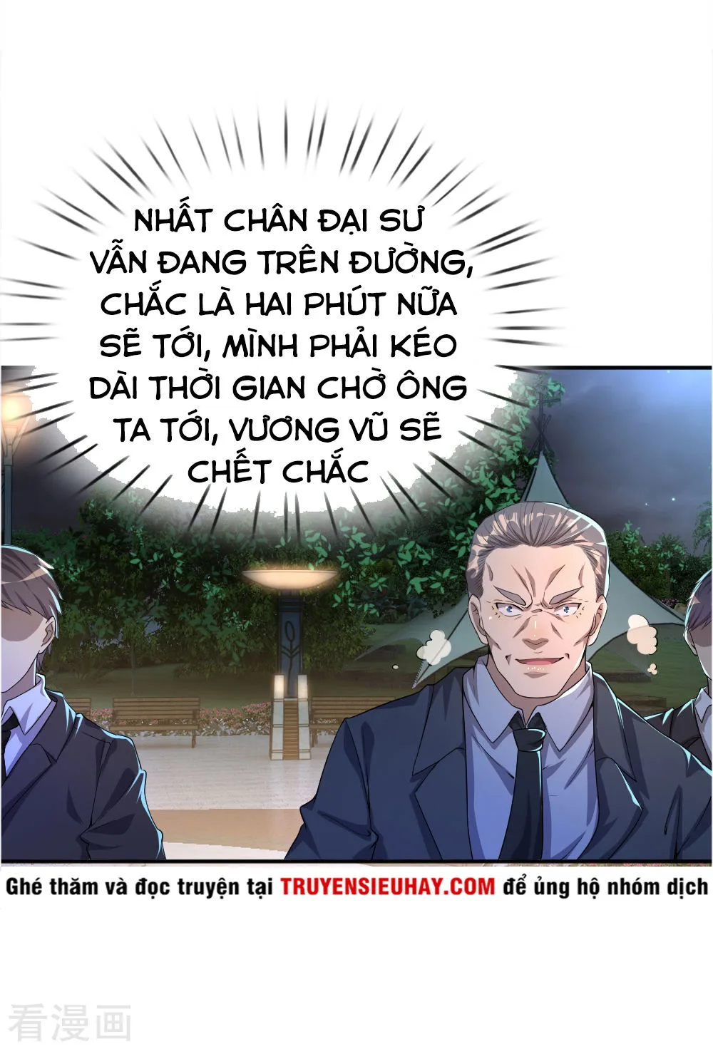 Y Võ Chí Tôn chương 33 - trang 12