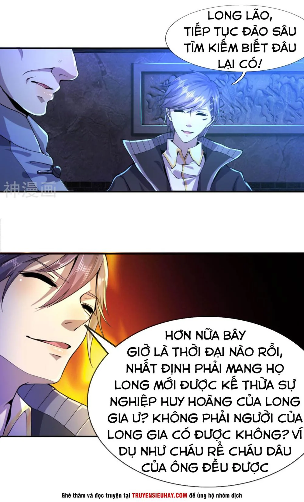 Y Võ Chí Tôn chương 69 - trang 2