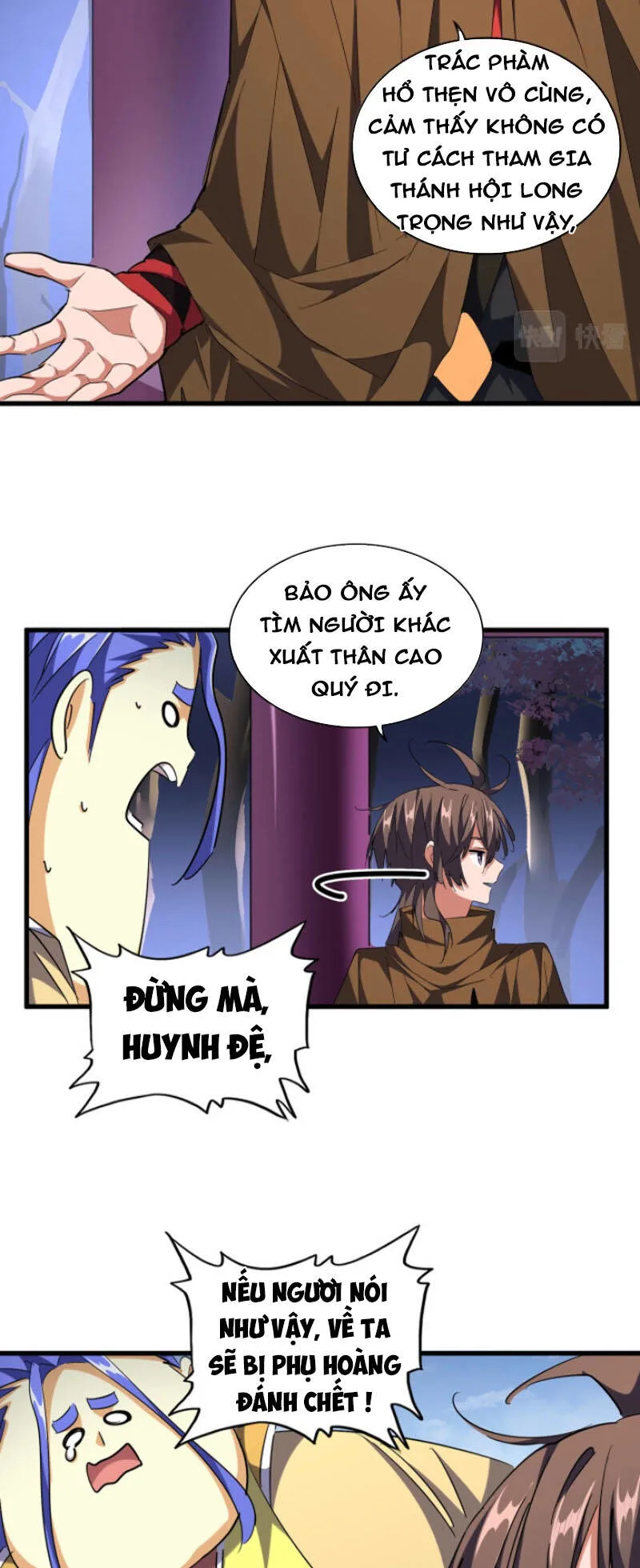 Đại Quản Gia Là Ma Hoàng chương 258 - trang 4