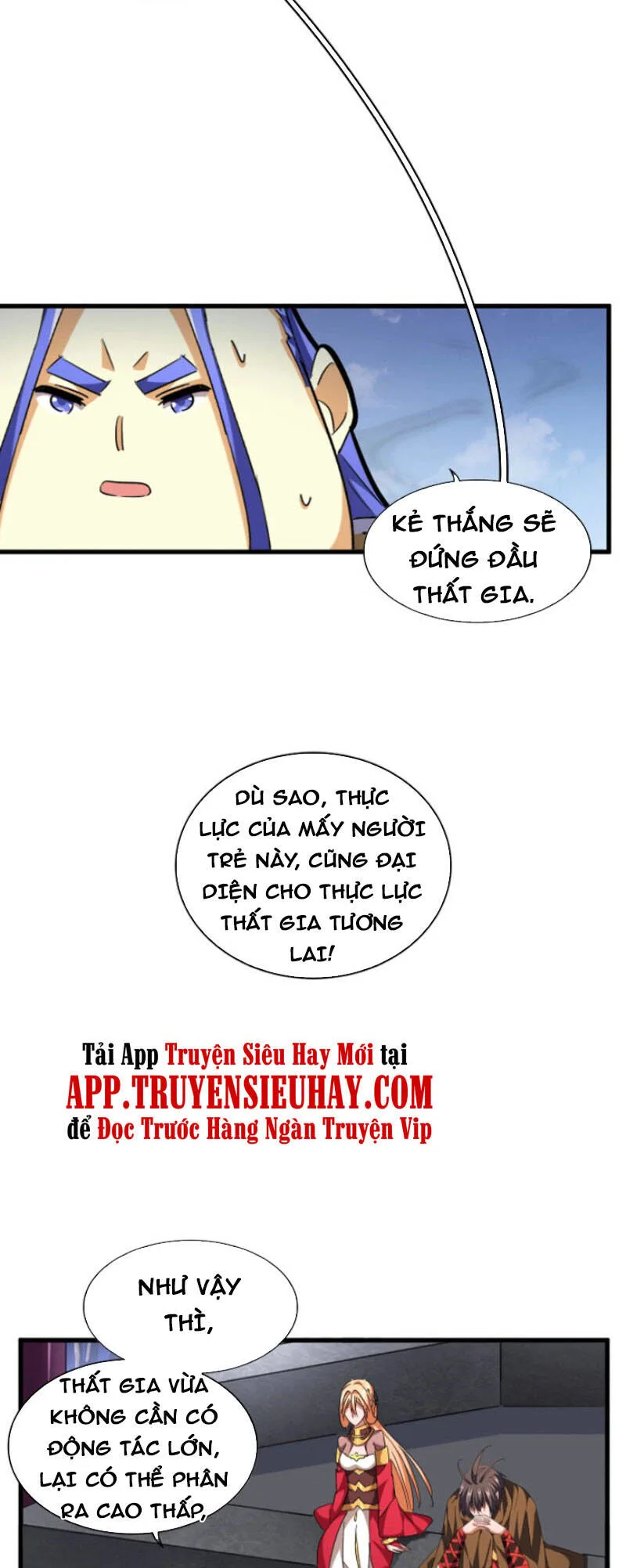 Đại Quản Gia Là Ma Hoàng chương 258 - trang 10