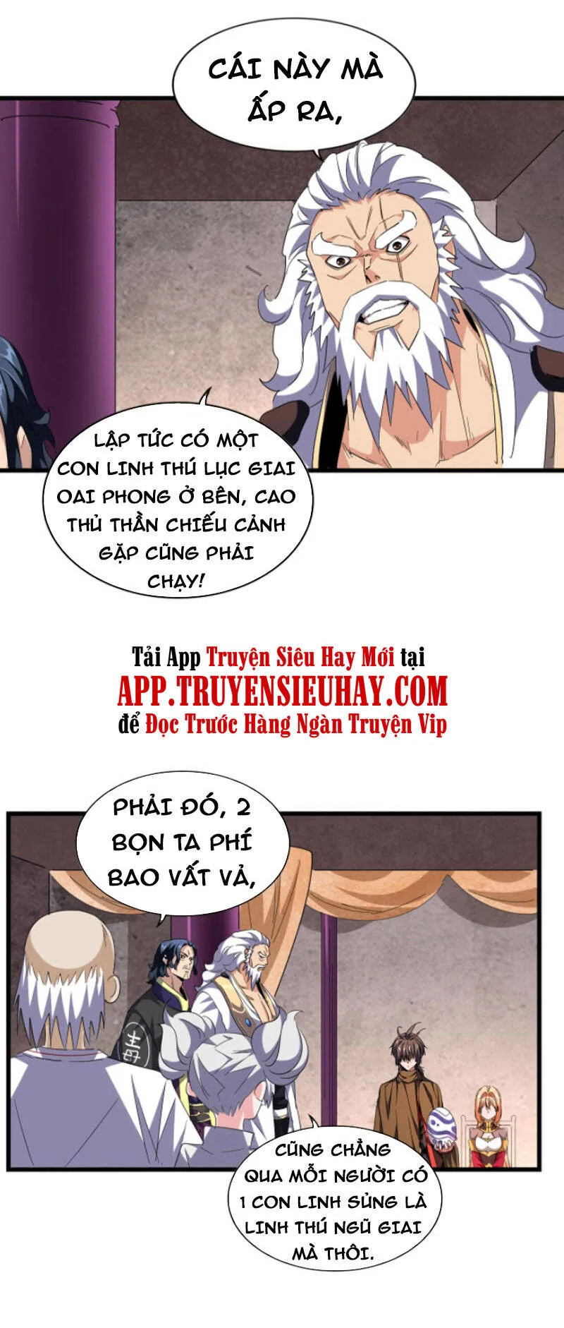 Đại Quản Gia Là Ma Hoàng chương 261 - trang 2